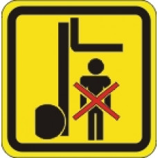 Do not walk under forks Do not walk under forks